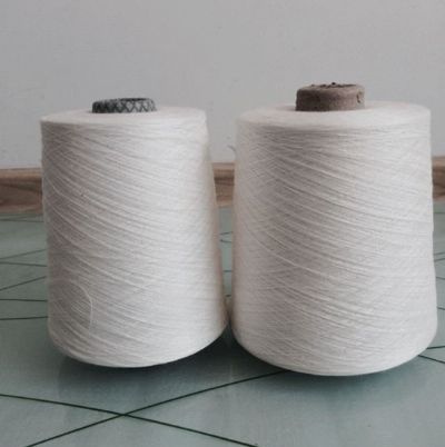 點擊查看詳細信息<br>標(biāo)題：滌綸合股紗 閱讀次數(shù)：2225