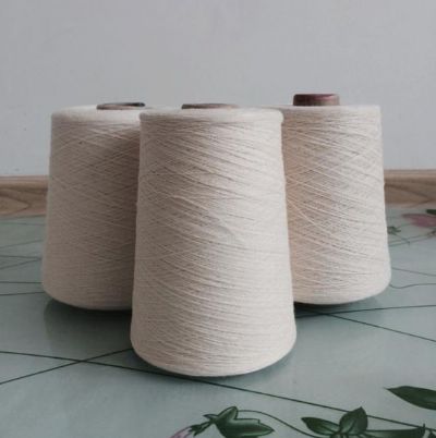 點(diǎn)擊查看詳細(xì)信息<br>標(biāo)題：棉粘合股紗 閱讀次數(shù)：2117