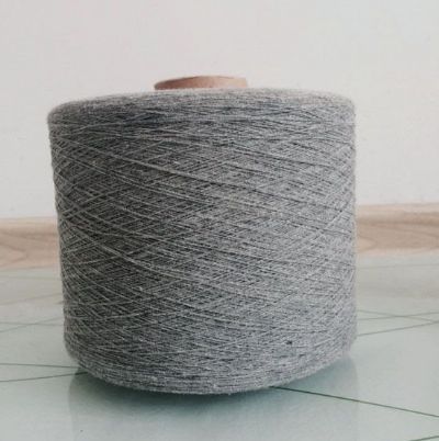 點擊查看詳細信息<br>標題：麻灰紗 閱讀次數(shù)：1033