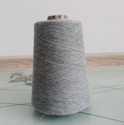 點擊查看詳細信息<br>標題：麻灰紗 閱讀次數(shù)：751