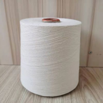 點(diǎn)擊查看詳細(xì)信息<br>標(biāo)題：弱捻紗的成因  閱讀次數(shù)：1247