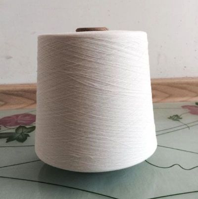 點(diǎn)擊查看詳細(xì)信息<br>標(biāo)題：麻賽爾是什么紗 閱讀次數(shù)：1199
